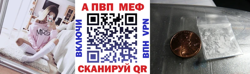 hydra ССЫЛКА  что такое   Томмот  Альфа ПВП СК 
