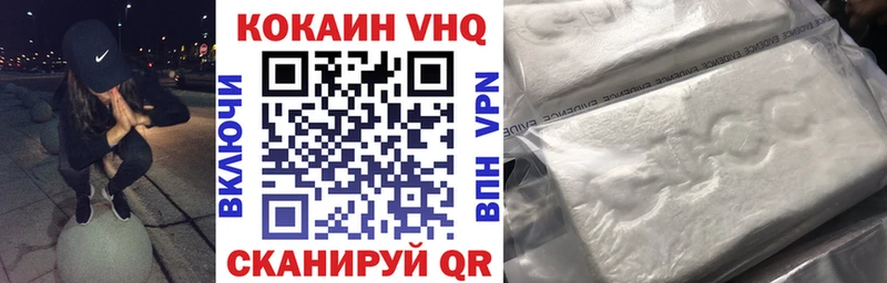 Cocaine Fish Scale  mega рабочий сайт  Томмот 