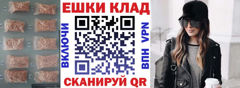 ЭКСТАЗИ Cube  Томмот 