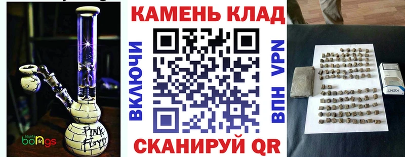 ГАШ Изолятор Томмот