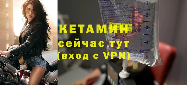 СК Киренск