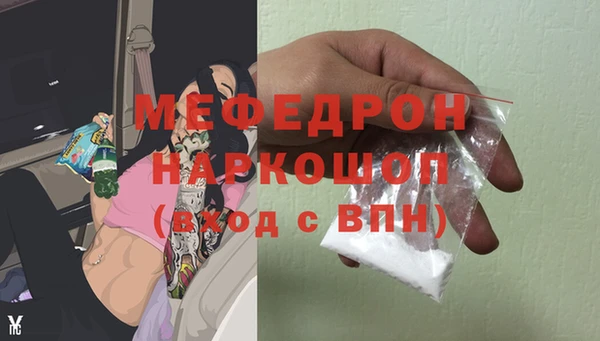 СК Киренск