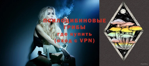 СК Киренск