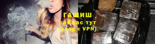 МДПВ Киреевск