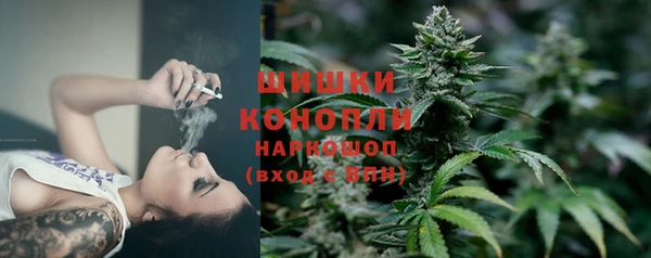 кокаин Кинешма