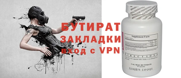 кокаин Кинешма