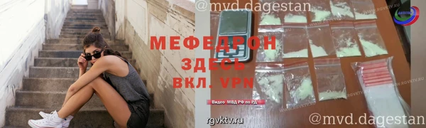 СК Киренск