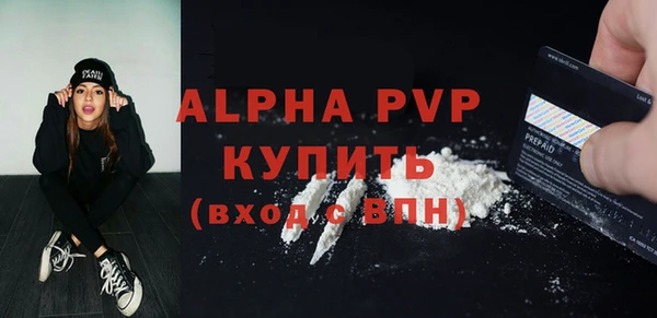 СК Киренск