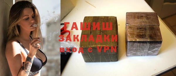СК Киренск