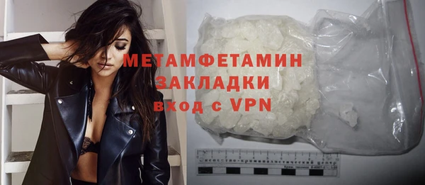 МДПВ Киреевск