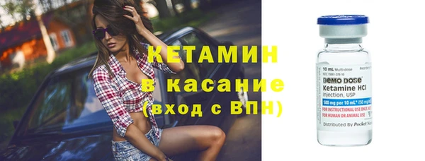 кокаин Кинешма