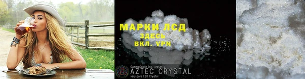 МДПВ Киреевск