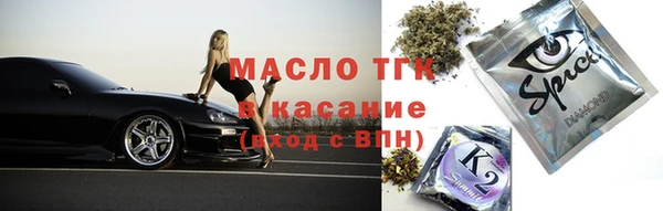 МДПВ Киреевск