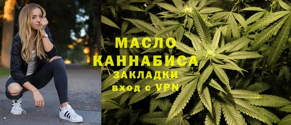 кокаин Кинешма