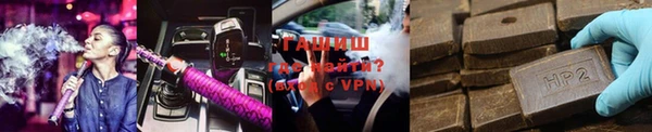 МДПВ Киреевск