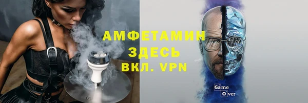 МДПВ Киреевск