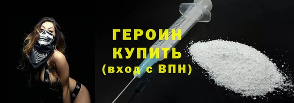 МДПВ Киреевск