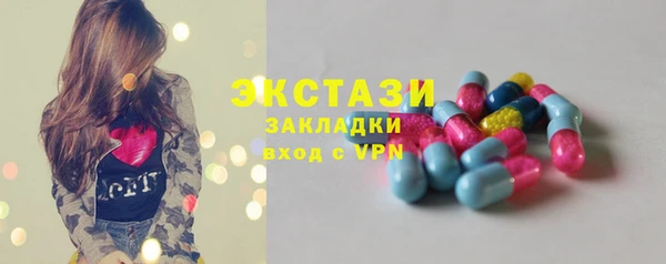 МДПВ Киреевск