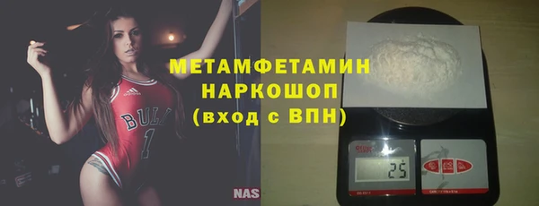 СК Киренск
