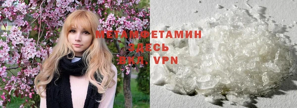 СК Киренск