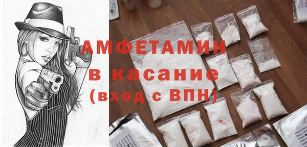 МДПВ Киреевск