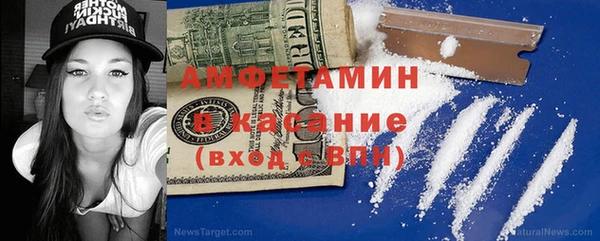 СК Киренск