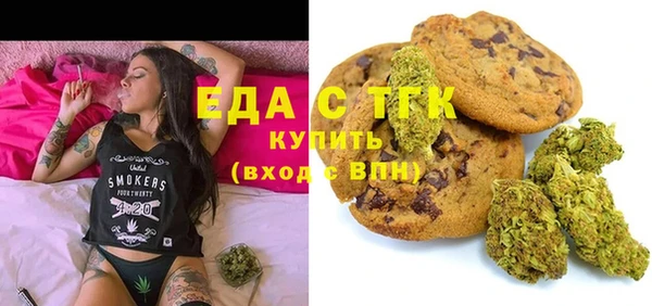 СК Киренск