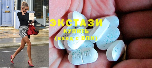 СК Киренск