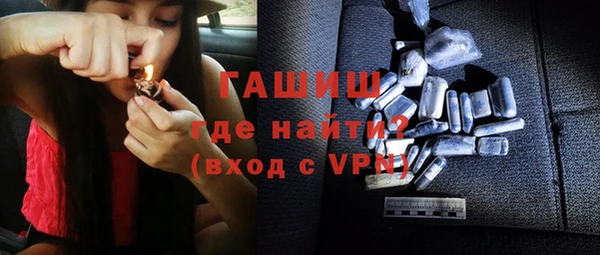 кокаин Кинешма