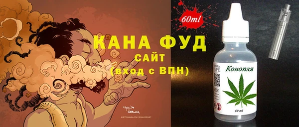 кокаин Кинешма