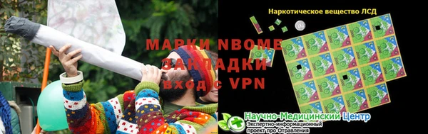 МДПВ Киреевск