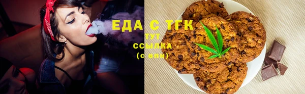 СК Киренск