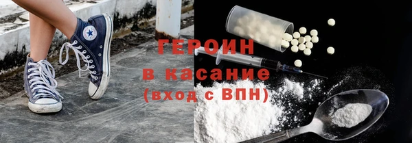кокаин Кинешма