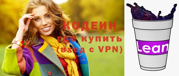 МДПВ Киреевск